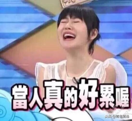 吃瓜娱乐圈最新事件视频,揭秘某明星恋情疑云！